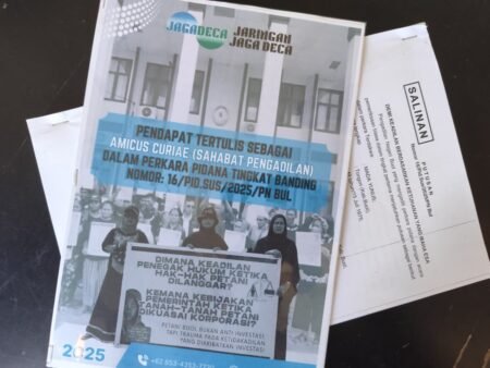Sampul Amicus 450x338